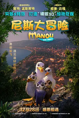 业余自由色xxxx性视频