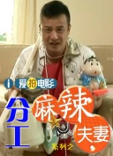 99久久做夜夜爱天天做精品